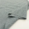 Pique Melange | TP301