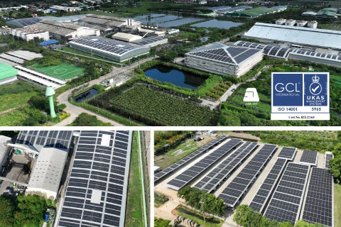 จงสถิตย์ได้รับการรับรองมาตรฐาน ISO14001:2015