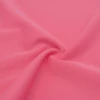 ผ้าทรีคอตแฟนซี TK สีชมพู | TF5283