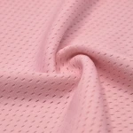 ผ้าทรีคอตตาข่าย | TM4421