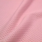 ผ้าทรีคอตตาข่าย | TM4421