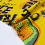 ผ้าพิมพ์อินเตอร์ล็อค ลายDino Wild | PI336 JP6391