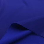 ผ้าวอร์ม | DD332